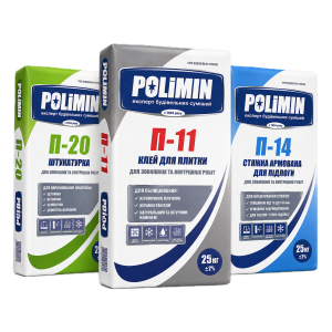 POLIMIN-PB55
